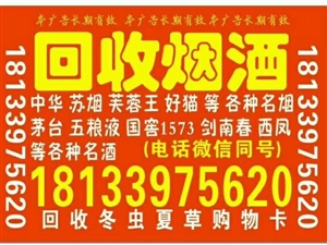 阎良之窗最新司机招聘,阎良之窗最新司机招聘启事