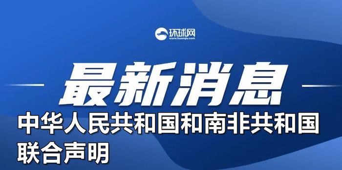 2024新澳最精准资料大全,2024新澳最精准资料大全——探索真实有效的信息世界