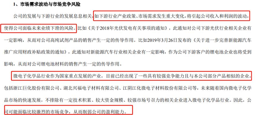 新澳门今晚开特马结果查询,警惕网络赌博风险，切勿轻信新澳门今晚开特马结果查询