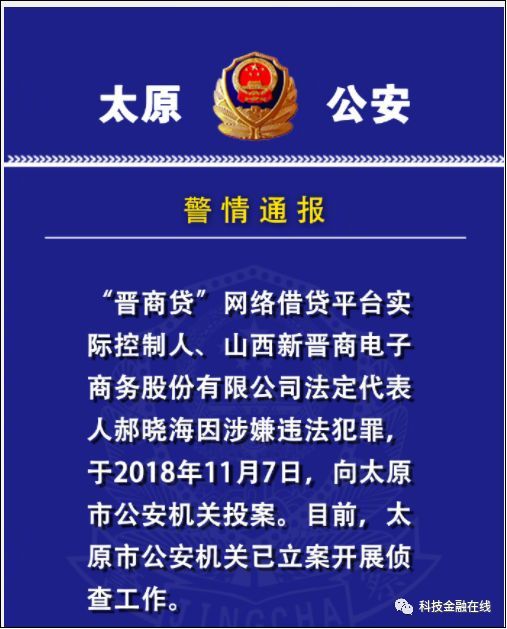 管家婆一码一肖必开,关于管家婆一码一肖必开的违法犯罪问题探讨