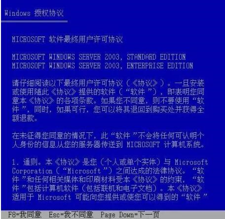 2024澳门特马今晚开,关于澳门特马今晚开及违法犯罪问题的探讨