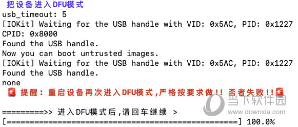 澳门码今晚开什么特号9月5号,澳门码今晚开什么特号——警惕赌博犯罪风险