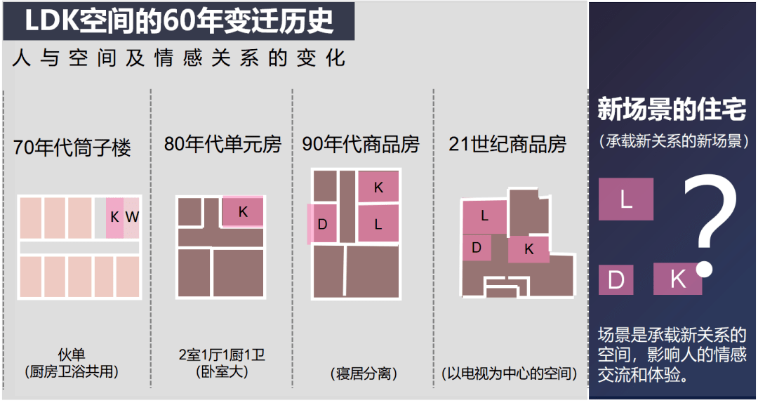 2024今晚新澳开奖号码,新澳开奖号码预测与探索，2024今晚的开奖奇迹