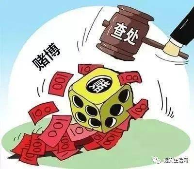 2024今晚香港开特马开什么,警惕虚假信息，切勿参与非法赌博活动——关于今晚香港开特马开什么的真相探讨