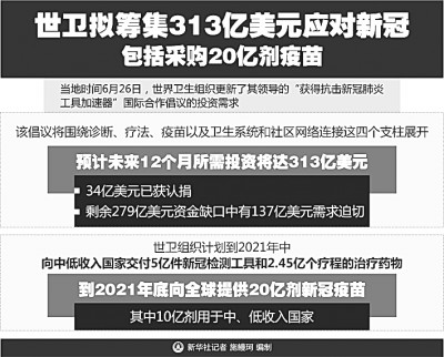 新澳精准资料免费提供50期,新澳精准资料免费提供，探索与启示的五十期之旅