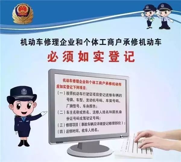 澳门正版精准免费大全,澳门正版精准免费大全——揭示犯罪真相与法治社会的必要性