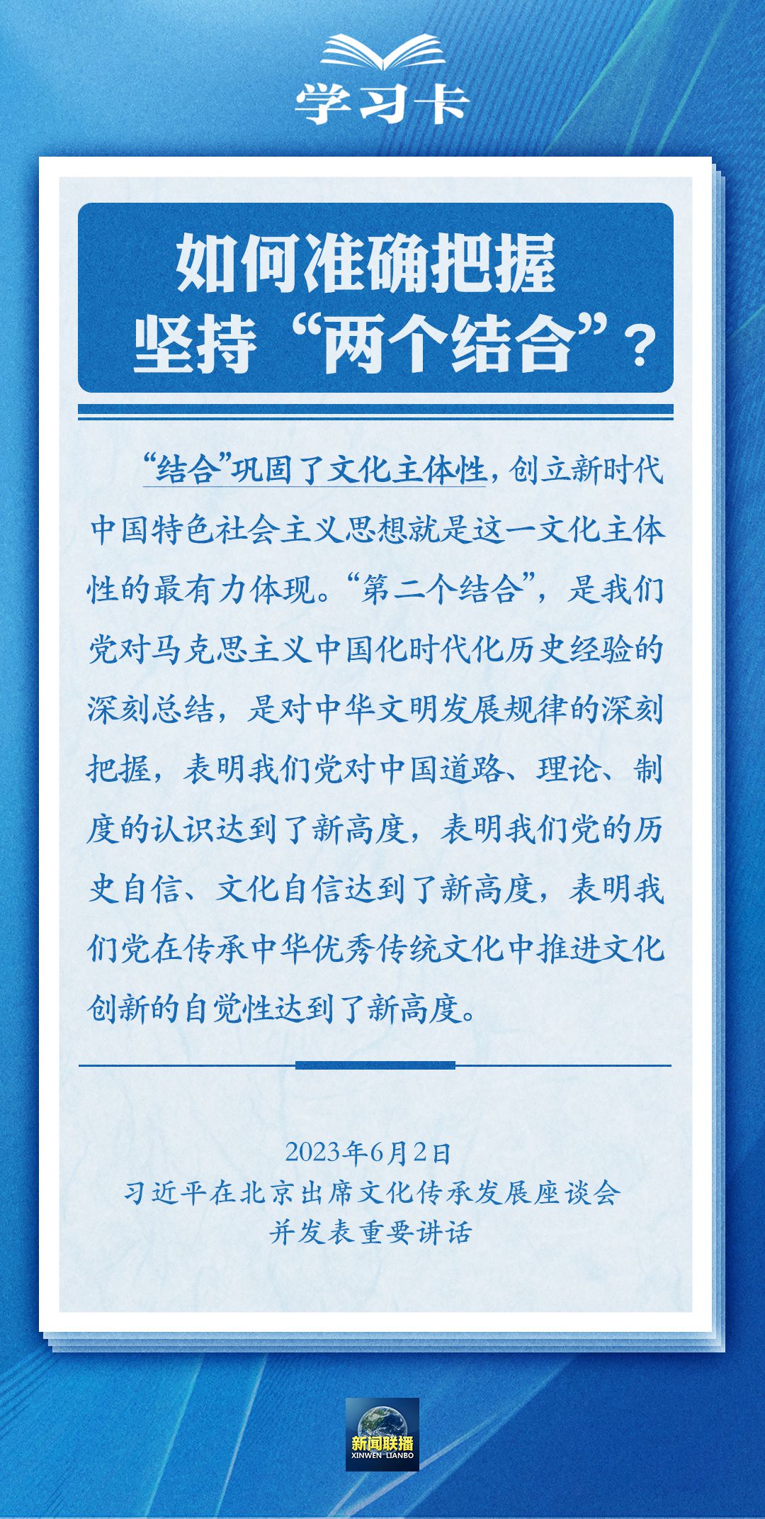 最准一肖100%准确精准的含义,最准一肖，探寻百分之百准确精准的含义