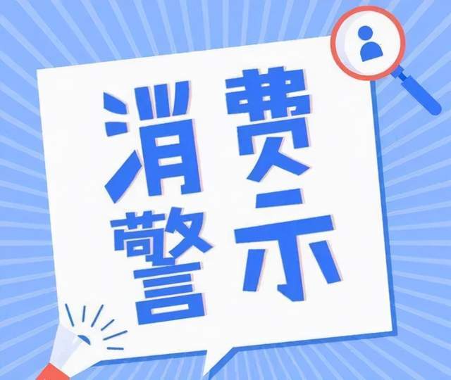 管家婆一码一肖必开,关于管家婆一码一肖必开的真相与警示——揭露背后的风险与违法犯罪问题