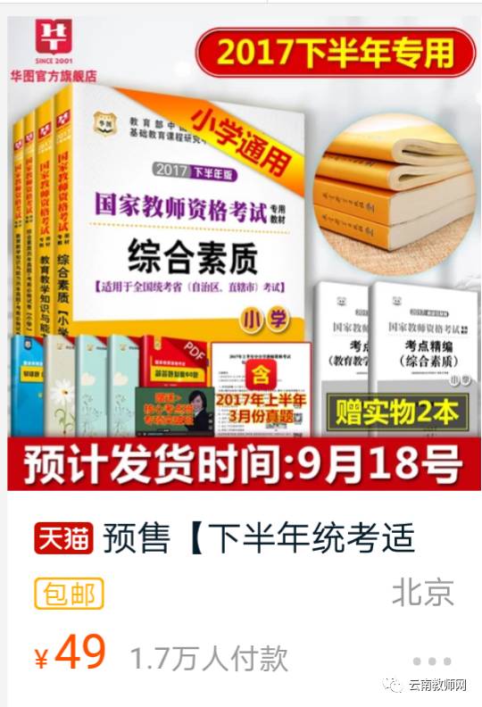 惠泽天下全网资料免费大全,惠泽天下全网资料免费大全，探索知识的海洋，共创共享新时代