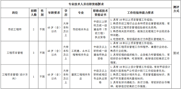 新澳门内部一码最精准公开,警惕虚假信息，新澳门内部一码最精准公开背后的真相与风险