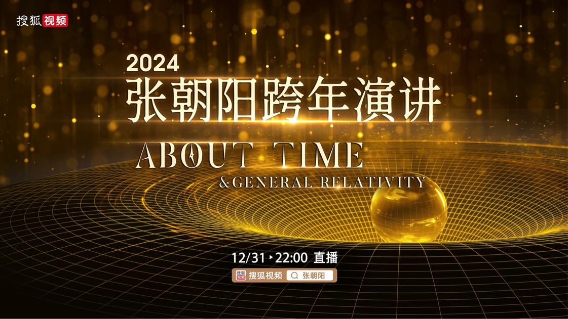 2024年管家婆一肖中特,揭秘2024年管家婆一肖中特奥秘