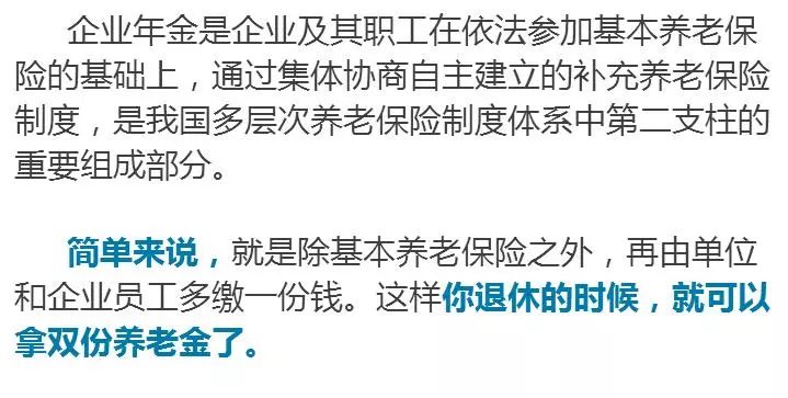 三肖必中三期必出资料,关于三肖必中三期必出资料的真相探讨——揭示背后的风险与违法犯罪问题