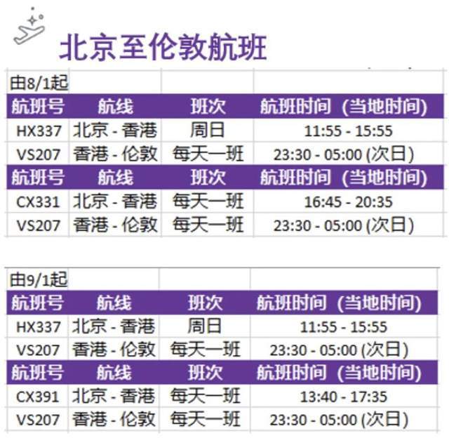 4777777最快香港开码,探索香港彩票文化，寻找最快的香港开码体验——以4777777为中心的数字魅力