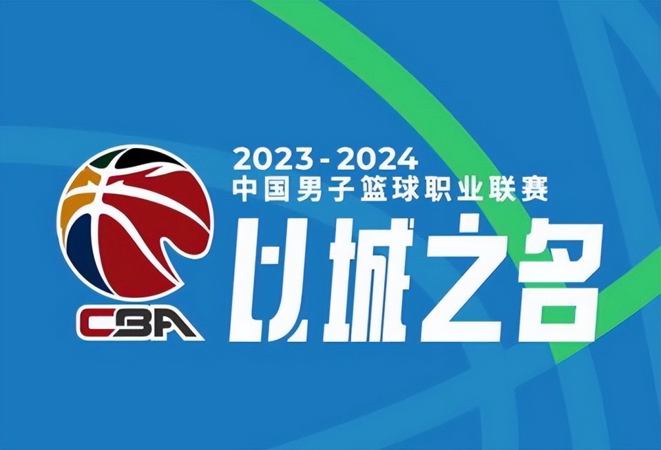 2024新澳今晚开奖号码139,探索未知的幸运之门，关于新澳今晚开奖号码的预测与期待