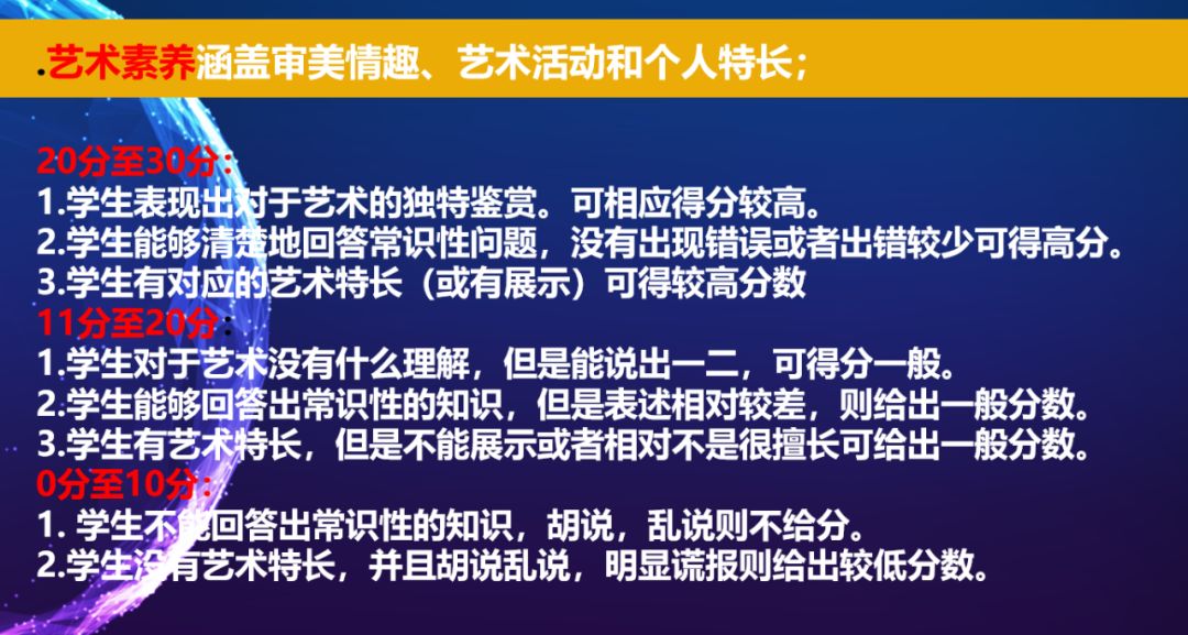 精准一肖100%今天澳门,精准一肖，揭秘澳门今天100%胜算的秘诀？