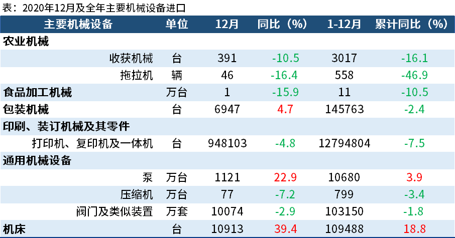 2O24年澳门今晚开码料,探索澳门今晚的开码料现象，一场科技与文化的融合盛宴（2024年）