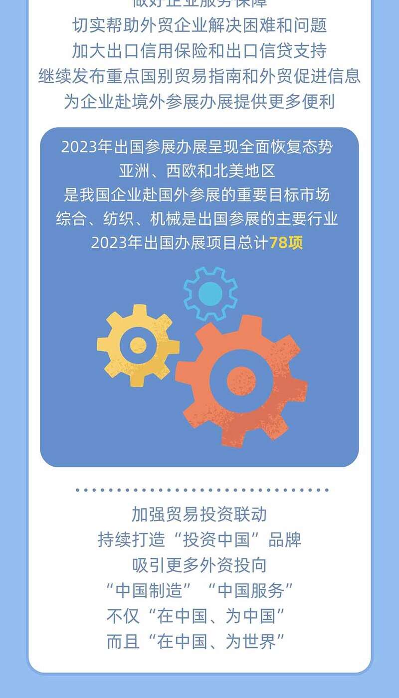 2024新奥门正版资料免费提拱,探索新奥门，2024正版资料的免费共享与机遇