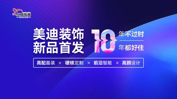 2024年免费下载新澳,探索未来，2024年免费下载新澳的机遇与挑战