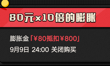 777788888新奥门开奖,探索新奥门开奖的奥秘——数字组合的魅力与机遇