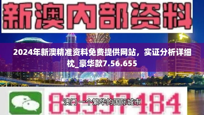 22324濠江论坛历史记录查询,探索濠江论坛的历史记录，一场信息的盛宴