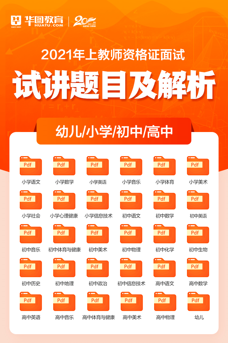 管家婆204年资料正版大全,管家婆204年资料正版大全，深度解析与全面概览