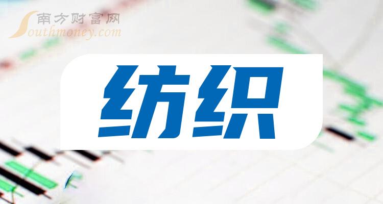 2O24新奥正版资料免费提供,探索未来，关于2024新奥正版资料的免费提供之路