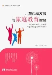 新奥管家婆免费资料2O24,新奥管家婆免费资料2024，探索其价值与应用前景