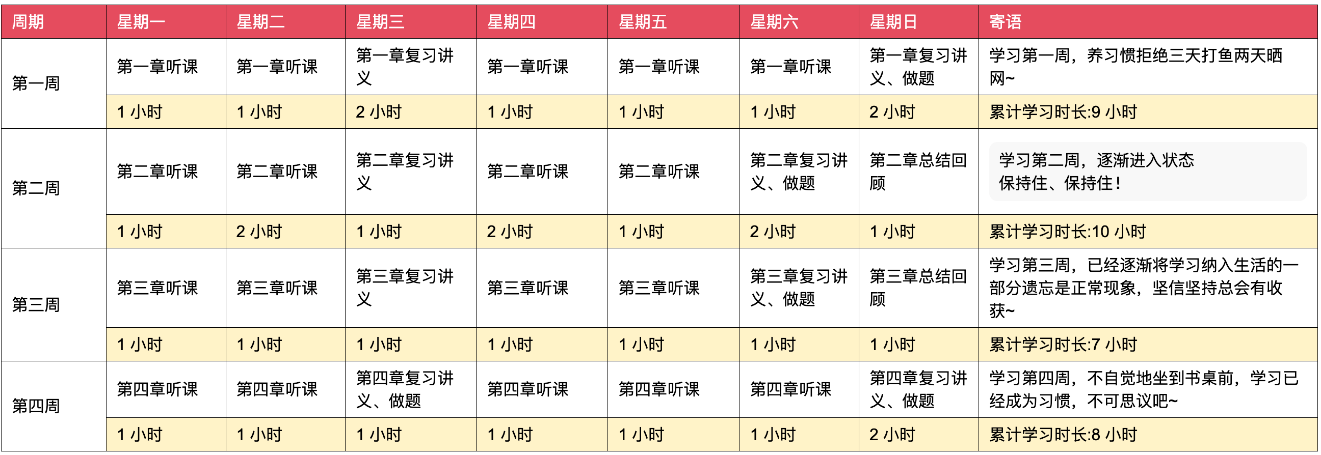 二四六香港资料期期准千附三险阻,二四六香港资料期期准千附三险阻，探索与解析