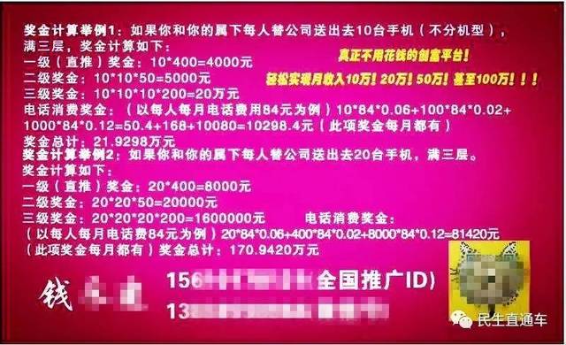 2024新奥资料免费精准061,揭秘2024新奥资料免费精准获取秘籍，深度解析新奥资料的重要性与获取途径