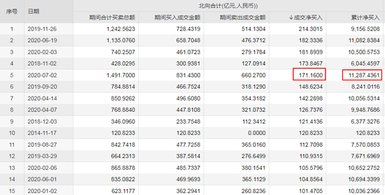 2024新奥历史开奖记录46期,揭秘新奥历史开奖记录，第46期的独特魅力与背后故事（2024年回顾）