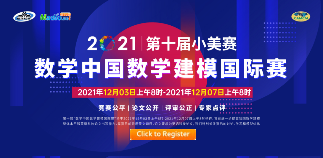 2024新奥精准资料免费,揭秘2024新奥精准资料免费获取之道