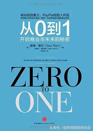 2024年澳门资料免费大全,澳门资料免费大全，探索未来的奥秘与机遇（2024年展望）