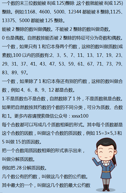 二四六香港资料期期准千附三险阻,二四六香港资料期期准千附三险阻，深度解析与应对策略