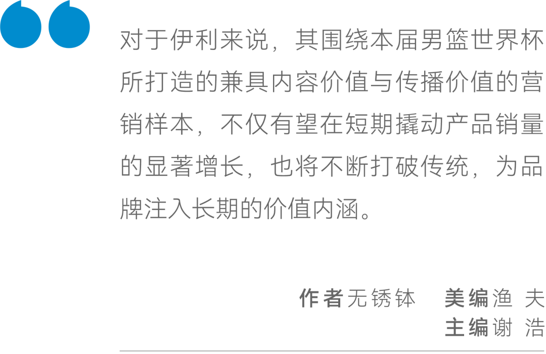 白小姐三肖三期必出一期开奖2023,白小姐三肖三期必出一期开奖2023，揭秘彩票神话与理性参与