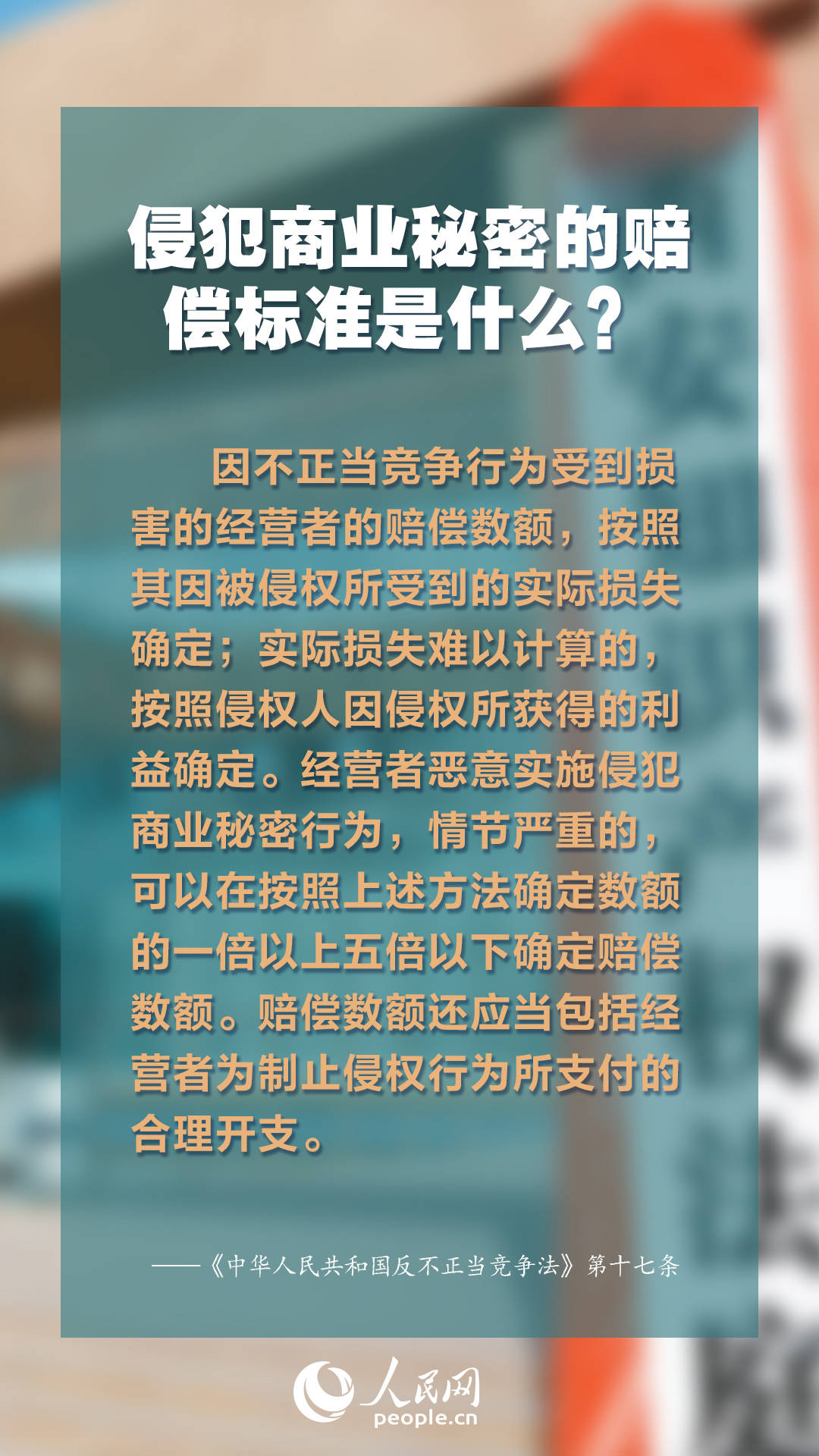 新澳好彩免费资料查询2025,警惕网络诈骗，关于新澳好彩免费资料查询的警示