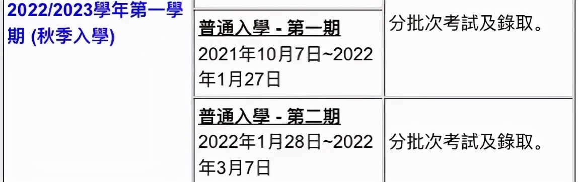 2025澳门开奖结果,澳门彩票开奖结果，探索与解析（2025年开奖数据分析）