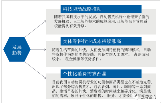 新澳资料正版免费资料,新澳资料正版免费资料，助力学习与发展的宝贵资源