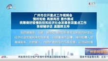 2025香港正版资料免费大全精准,探索香港资讯宝库，2025正版资料免费大全精准指南