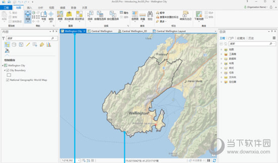 2025年1月21日 第42页