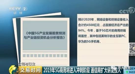 澳门一码100%准确,澳门一码100%准确预测，揭秘背后的秘密与真相