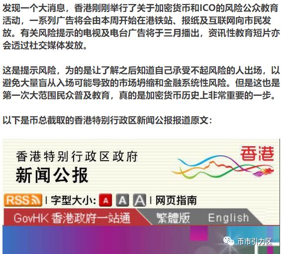 2025今晚香港开特马开什么,关于香港特马彩票的探讨——以今晚（XXXX年XX月XX日）为例