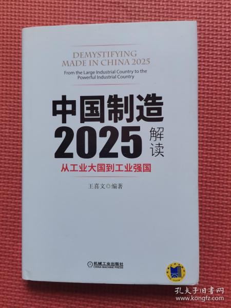 香港2025最准马资料免费,香港2025最准马资料免费，深度解析与预测