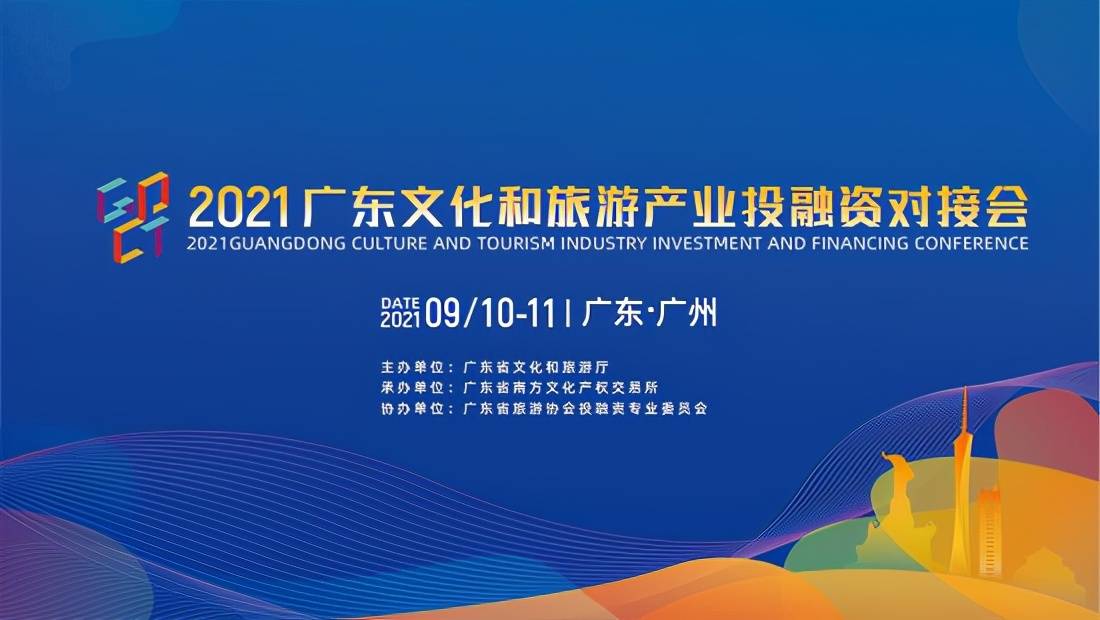 7777788888新澳,探索新澳，一场数字之旅的启示——从77777到88888的洞察之旅