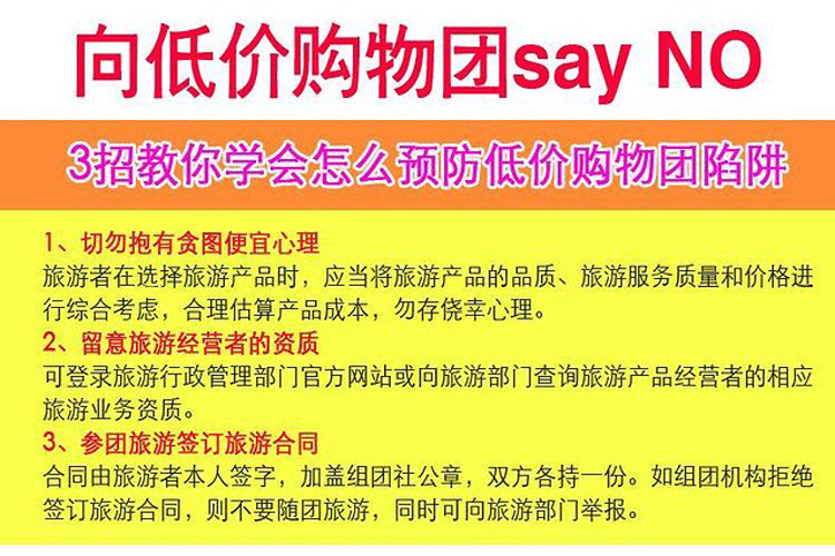 新澳天天免费资料大全,新澳天天免费资料大全——探索知识与娱乐的交融点