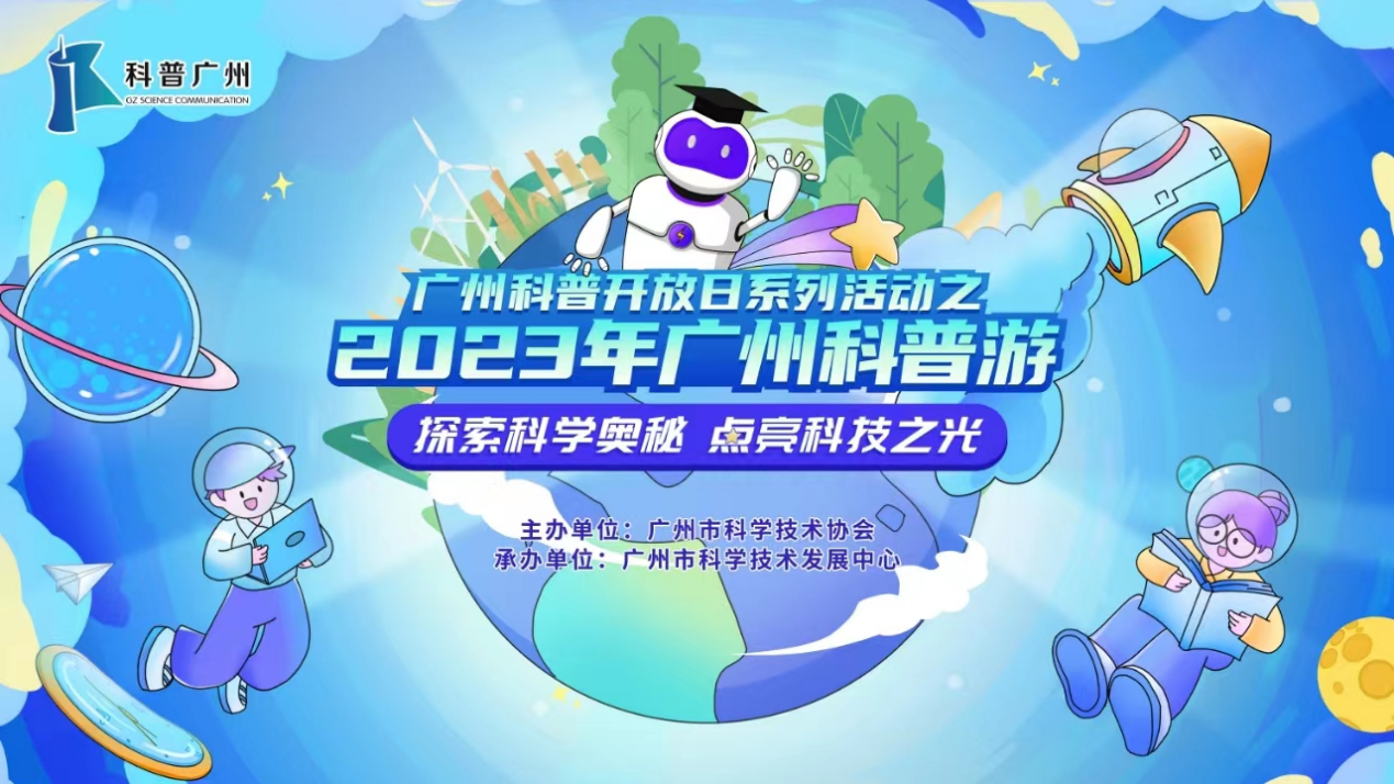 2025,全年资料兔费大全,迈向2025，全年资料兔费大全的崭新视界