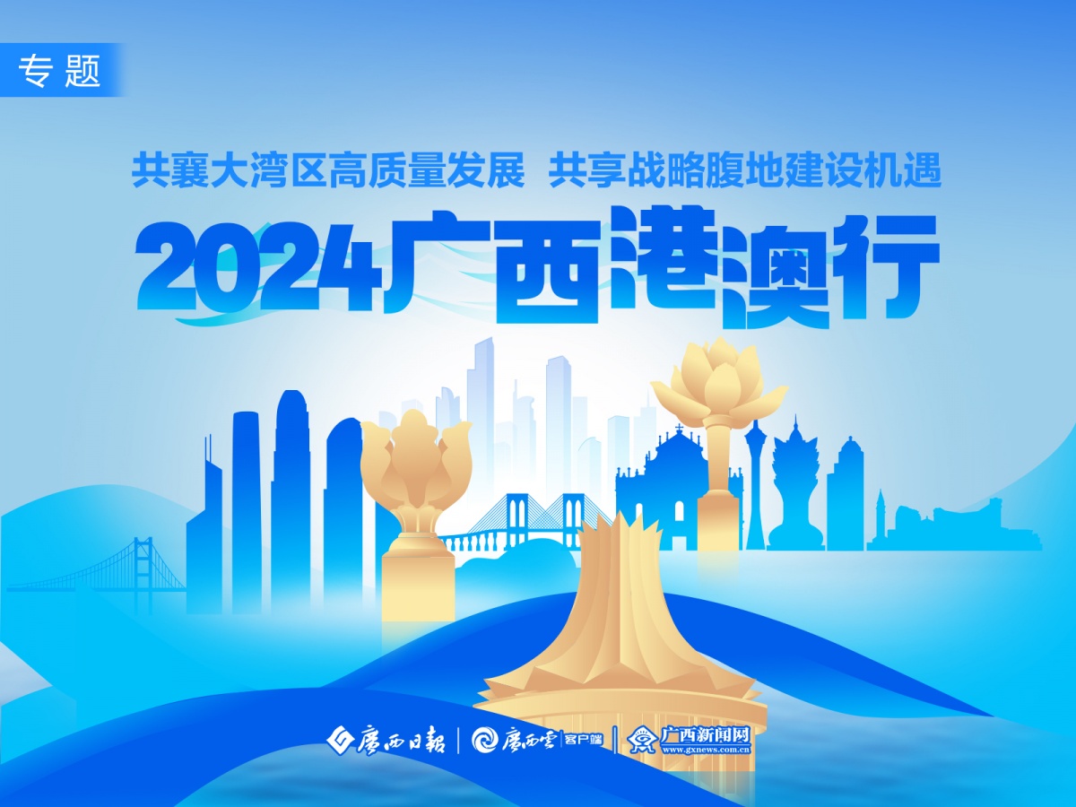 2025新澳精准资料免费提供下载,探索未来之路，关于新澳精准资料的免费下载之旅（2025展望）