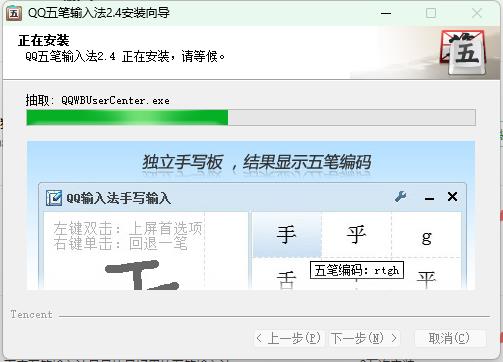 今晚澳门三肖三码开一码,今晚澳门三肖三码开一码——探索未知的魅力与挑战